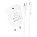 Зарядно устройство BOROFONE BA71A PD20W в комплект с кабел Type-C към Lightning (1 метър) – Бяло — снимка 2