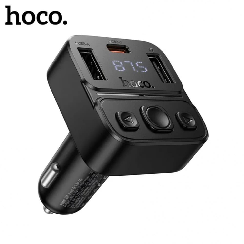 FM Трансмитер за кола HOCO E87 с Bluetooth MP3 35W (2 USB изхода + 1 USB-C, microSD)